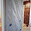 Brüt Beton Görünümlü Sıva - Beton Efekt Duvar Sıvası