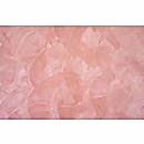 Mermer Efekt Sıva Mermer Efekt Sıva